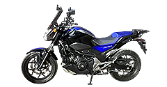 Мотоцикл Honda Nc750S В Тбилиси, Грузия